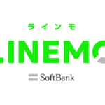 お得がいっぱいのLINEMO!キャンペーンでさらにお得「広告」