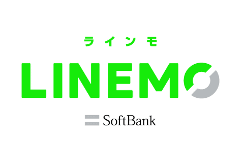 お得がいっぱいのLINEMO！キャンペーンでさらにお得「広告」